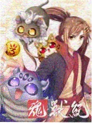 舞台背面 综艺海报